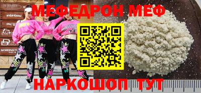 спиды Кохма