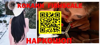 спиды Кохма