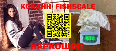 спиды Кохма