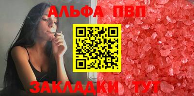 спиды Кохма