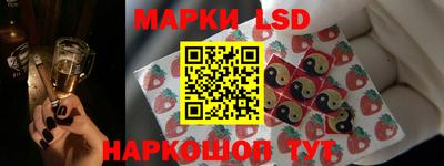 спиды Кохма