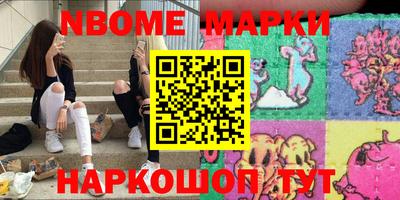 героин Красноармейск