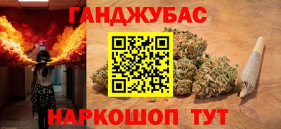 спиды Кохма