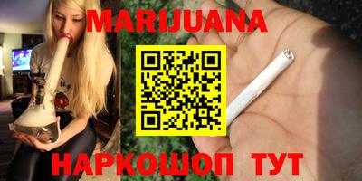 спиды Кохма