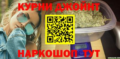 тгк Котовск