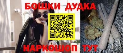 спиды Кохма