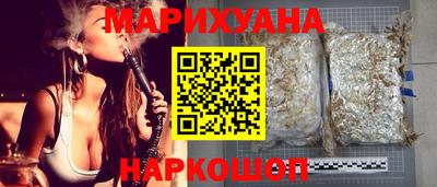 героин Красноармейск