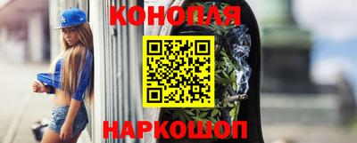 героин Красноармейск