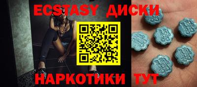 спиды Кохма