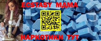 спиды Кохма