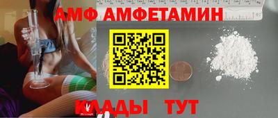 героин Красноармейск