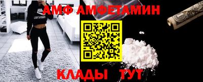 тгк Котовск