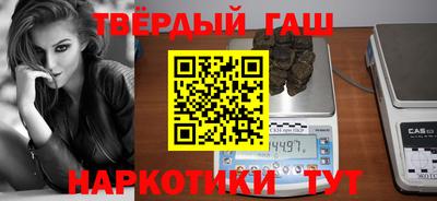 спиды Кохма