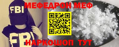 спиды Кохма
