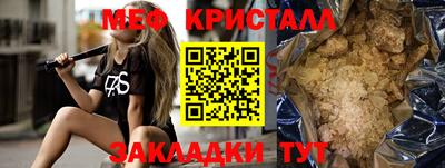 героин Красноармейск