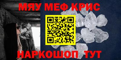 спиды Кохма